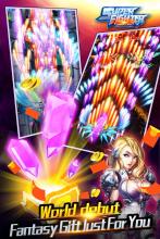 Super Fighter:aircraft war截图5