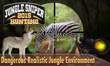 Jungle Sniper Hunting 2015截图2