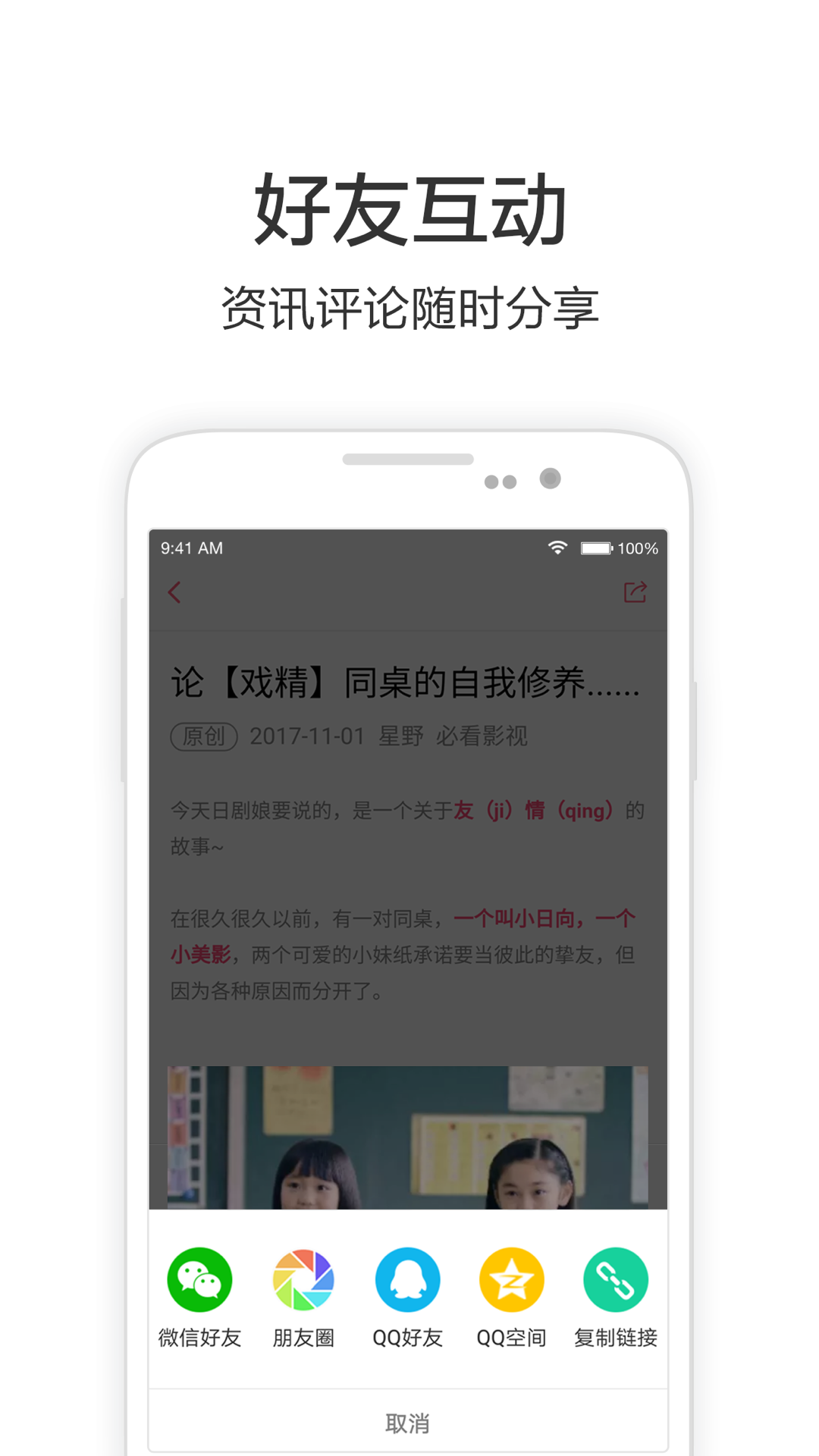 2_aa4d9029cafd71461d2aaf8357bcaa73.png