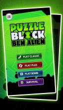 Ben Alien - Puzzle Block 1010截图4