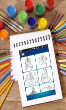 Hero Coloring Book截图5