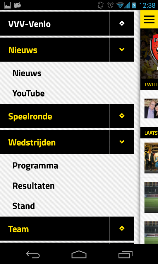 VVV-VENLO LIVE截图5