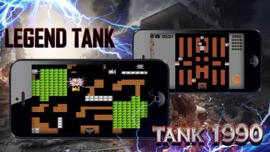 Classic Tank 1990截图3