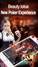 Texas Holdem - Casino Games截图2