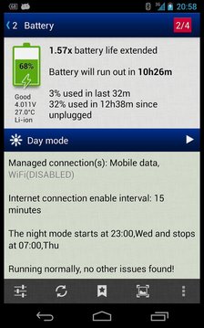 省电超人 (2x Battery)截图