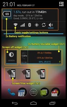 省电超人 (2x Battery)截图