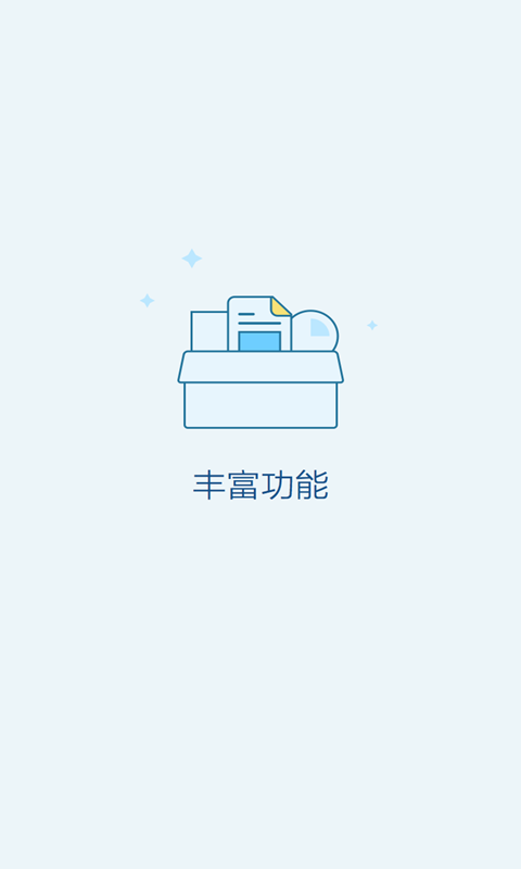 MT4外汇中文截图1