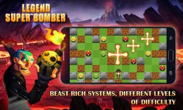 Super Bomber Legend截图4