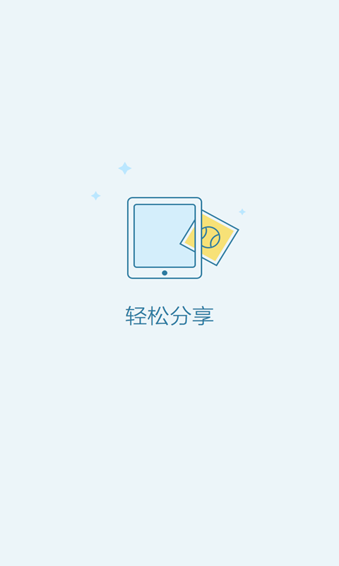 MT4外汇中文截图4