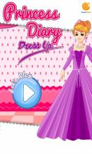 Princess Diary Dress Up截图1