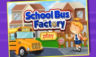 School Bus Factory截图1