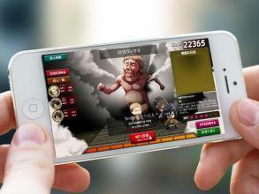 Guide For Attack on Titan - The Mobile Game截图3