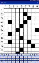 French Crossword Puzzles截图4