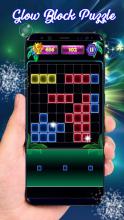 Block Puzzle : Glow Tentris 2018截图2