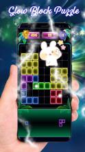 Block Puzzle : Glow Tentris 2018截图3