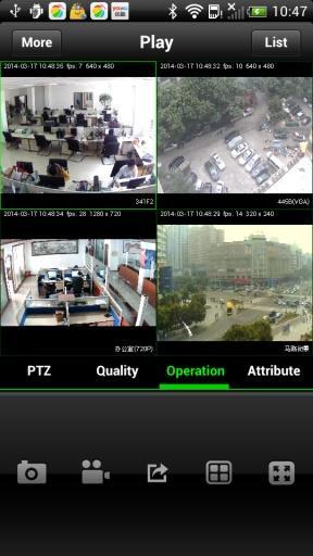 iViewer-Pro截图4