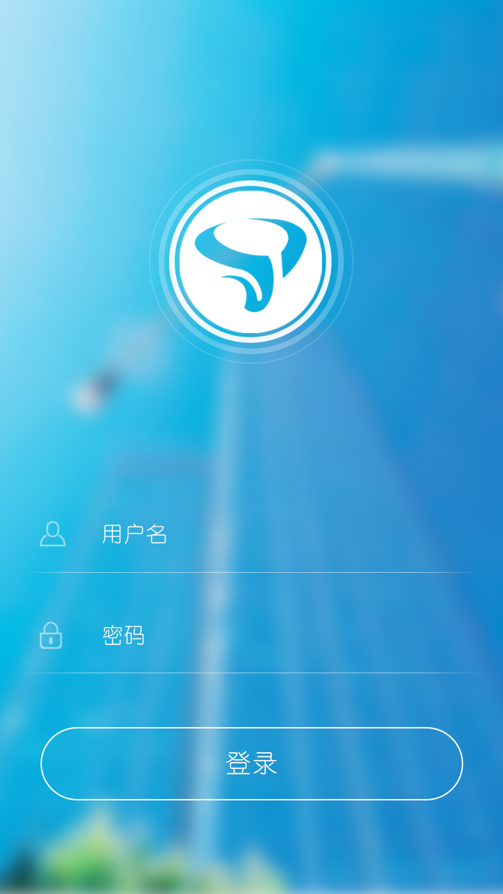 SOA截图3