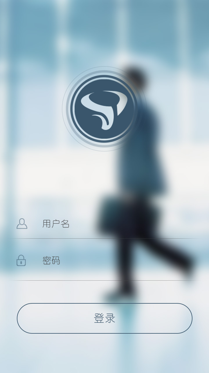 SOA截图1