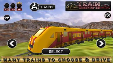 Train Simulator Game截图1