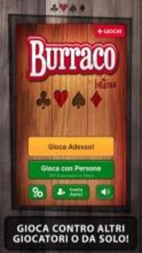 Burraco Jogatina: Carte e Canaste截图