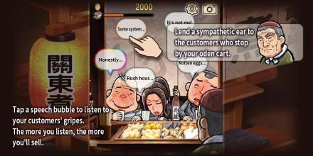 Oden Cart A Heartwarming Tale截图2