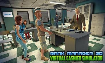 Bank Manager 3D : Virtual Cashier Game截图1