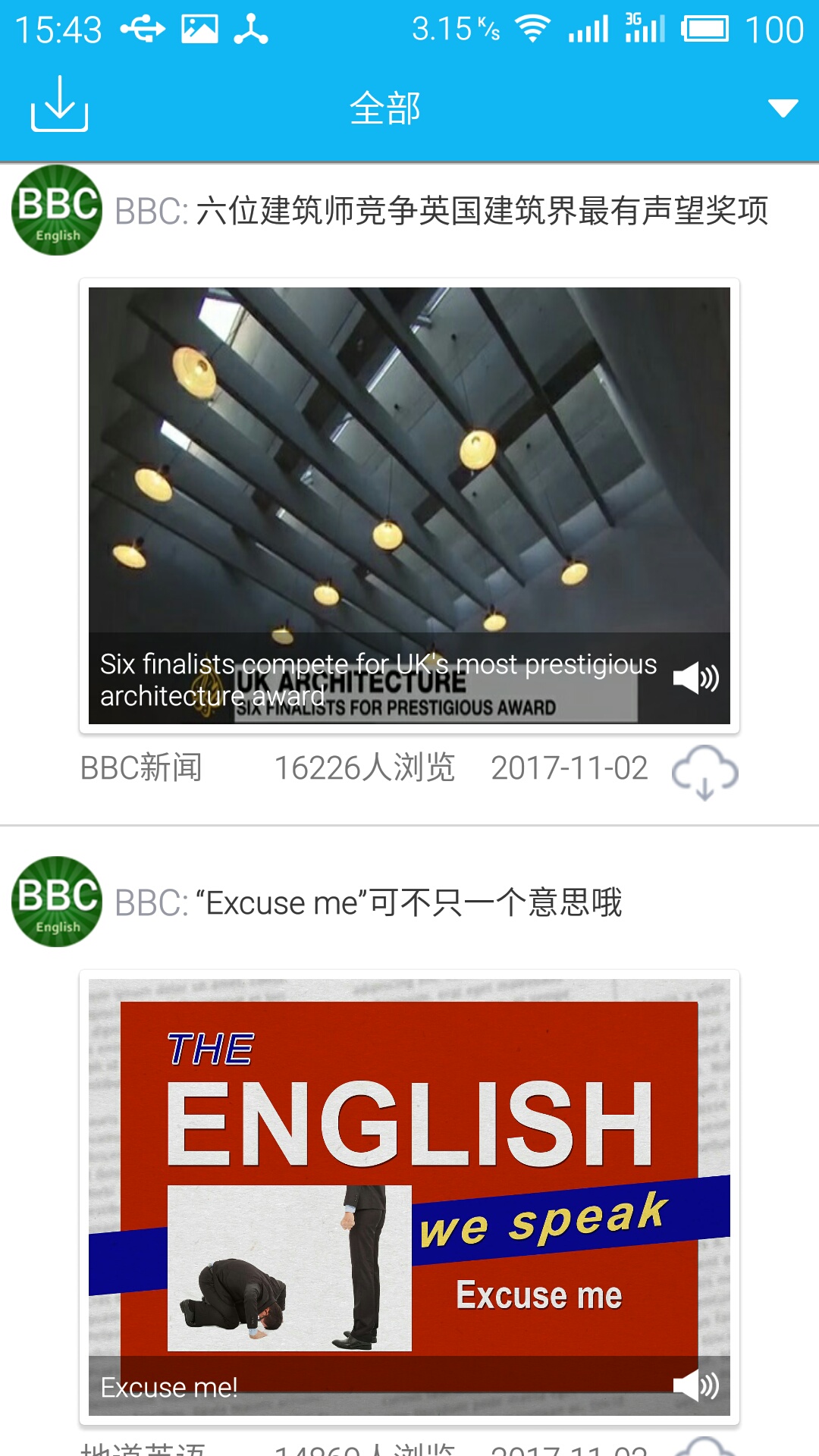 110_40c5e1d1cb281b166b5cb8b732b81f6f.jpg