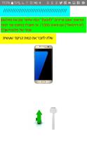 מנוי שנתי לps4截图5