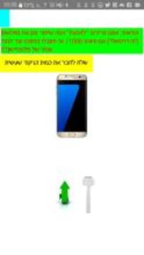 מנוי שנתי לps4截图