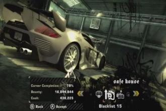 New NFS Most Wanted Hint截图1