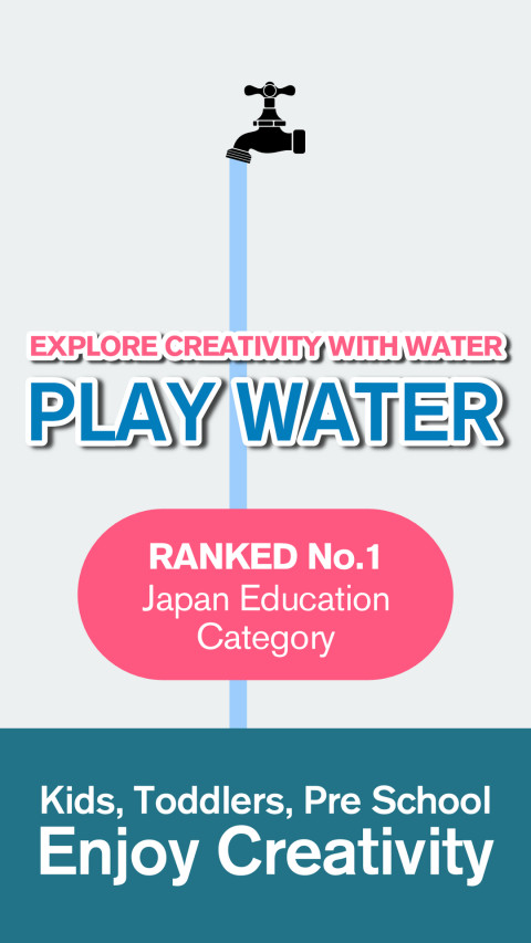 Play Water - Enjoy creat...截图1