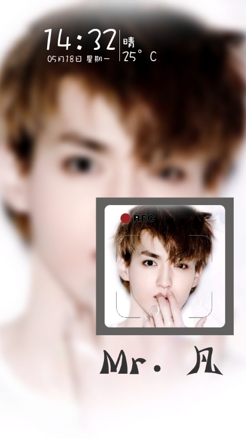 Exoå´äº¦å‡¡å£çº¸é