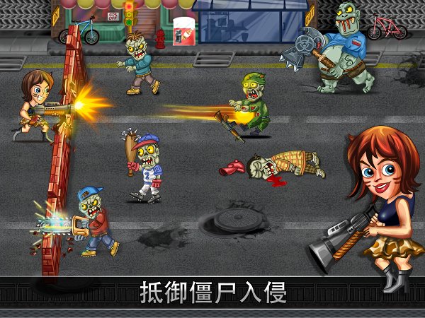 最后的英雄(Last Heroes)截图6