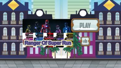 Ranger Of Super Run截图2