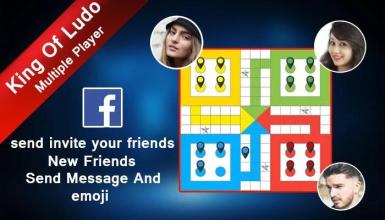 Ludo Star & Snake Ladders 2018截图3