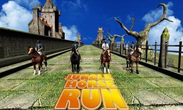 Jungle Horse Run截图3