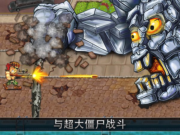 最后的英雄(Last Heroes)截图8