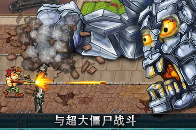 最后的英雄(Last Heroes)截图2