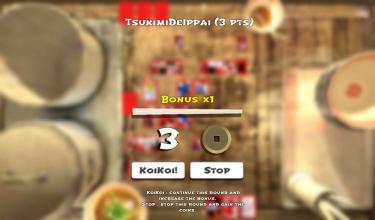 Hanafuda Koi-Koi Ramen (Free)截图2