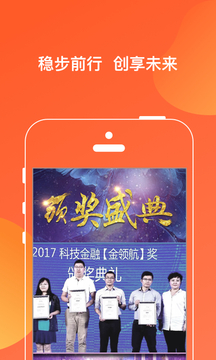 小牛在线截图