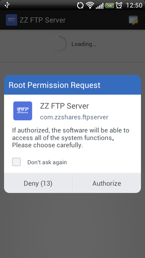 ZZ FTP Server截图4