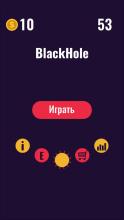 BlackHole - Cпасение вселенной截图1