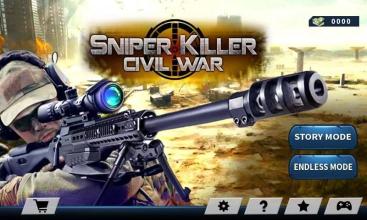 Sniper Killer: Civil War截图1