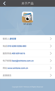 2_af596dbdb2669064759d14d30f18c0af_234x360.jpg