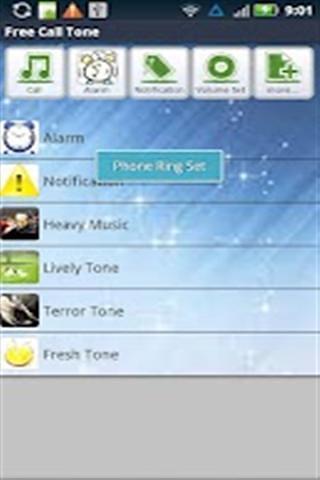 免费来电铃声截图3