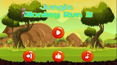 monkey run banana截图1