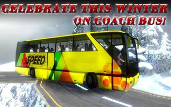 Heavy Bus Simulator 18截图2