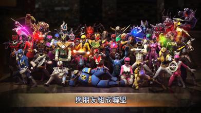 Power Rangers: Legacy Wars截图3