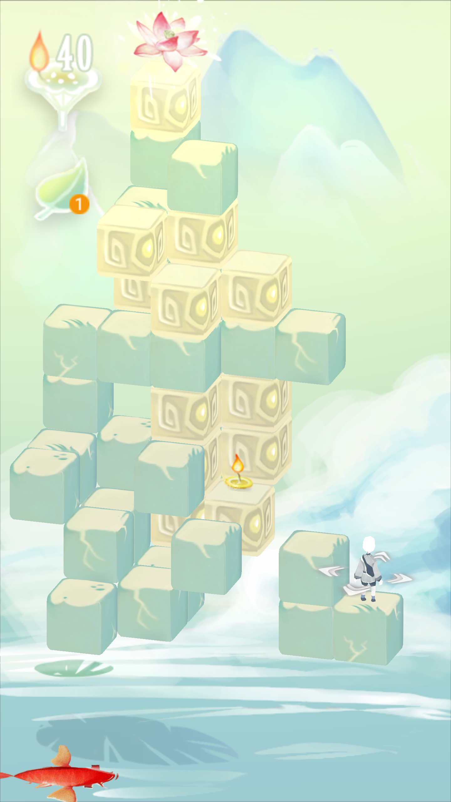 愛蓮說截圖預(yù)覽