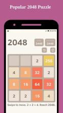 2048 PUZZLE经典游戏截图1